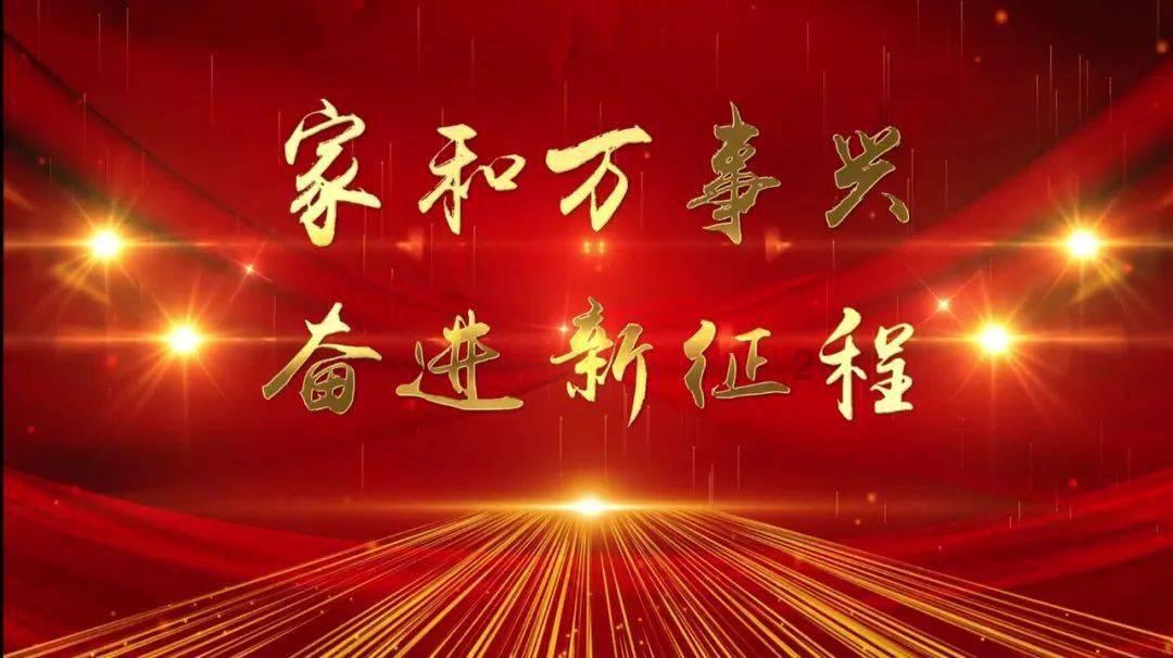 调兵遣将陆军之王
