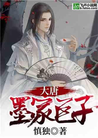 皇上吉祥2