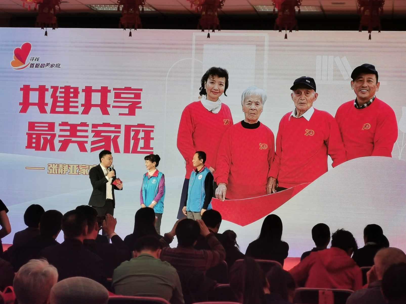 我是孙二谋