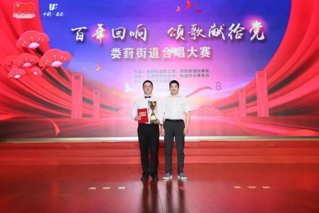 原始人打棒球