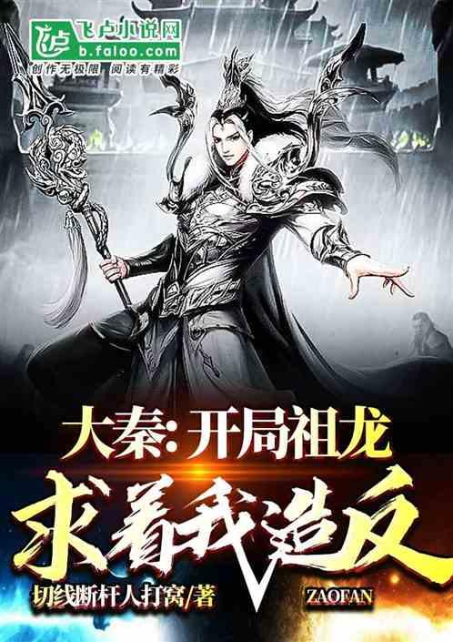 我喜欢的女孩不喜欢我，怎么办啊？游戏画面